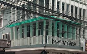 นาราวาส บูติค โฮเทล