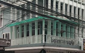 นาราวาส บูติค โฮเทล